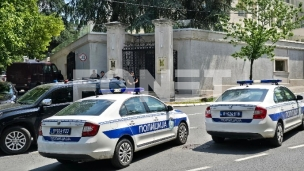 Sutra procena bezbednosti